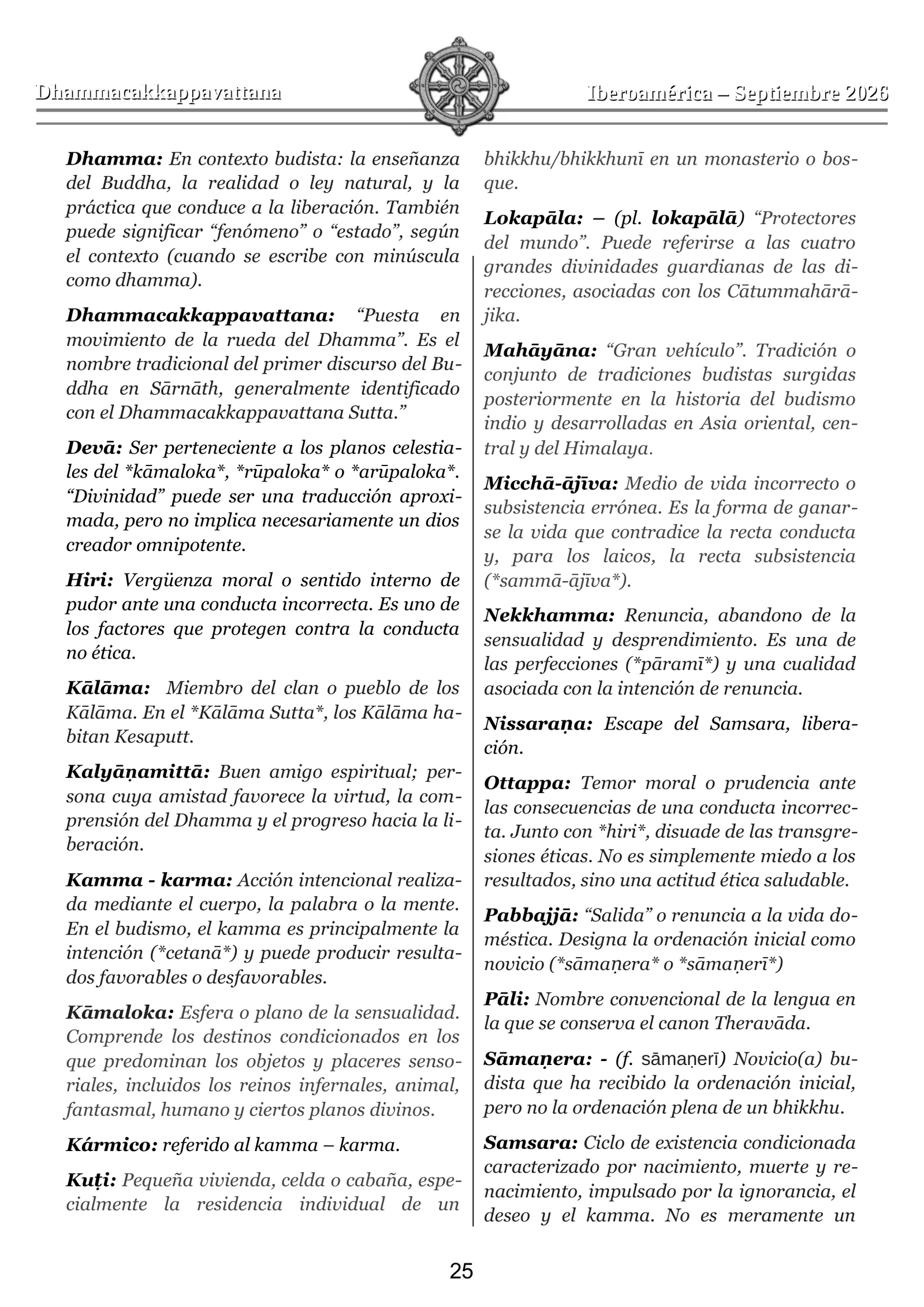 Página 25 de 26 de la edición impresa